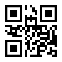 QR-Code zur Seite https://www.isbn.de/9783709938447