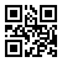 QR-Code zur Buchseite 9783709938775