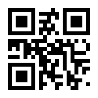 QR-Code zur Seite https://www.isbn.de/9783709938782