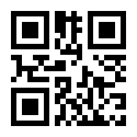 QR-Code zur Seite https://www.isbn.de/9783709938904