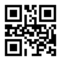 QR-Code zur Seite https://www.isbn.de/9783709971444