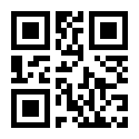 QR-Code zur Buchseite 9783709972144