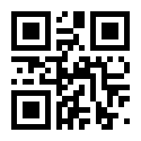 QR-Code zur Seite https://www.isbn.de/9783709972786