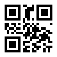 QR-Code zur Seite https://www.isbn.de/9783709974179