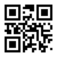 QR-Code zur Seite https://www.isbn.de/9783709974216