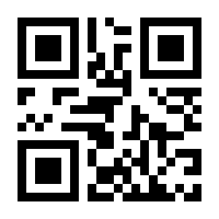 QR-Code zur Buchseite 9783709976555