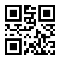 QR-Code zur Seite https://www.isbn.de/9783709977323