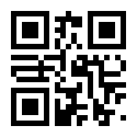 QR-Code zur Seite https://www.isbn.de/9783709977361
