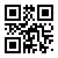 QR-Code zur Seite https://www.isbn.de/9783709978030