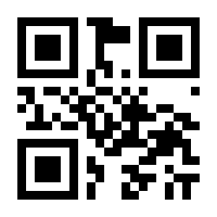 QR-Code zur Seite https://www.isbn.de/9783709978191