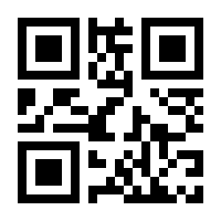 QR-Code zur Seite https://www.isbn.de/9783709978214