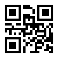 QR-Code zur Seite https://www.isbn.de/9783709978283