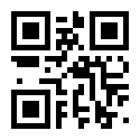 QR-Code zur Seite https://www.isbn.de/9783709978382