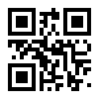 QR-Code zur Seite https://www.isbn.de/9783709978641