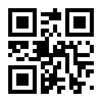 QR-Code zur Seite https://www.isbn.de/9783709978764