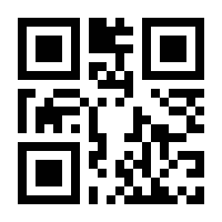 QR-Code zur Seite https://www.isbn.de/9783709978801