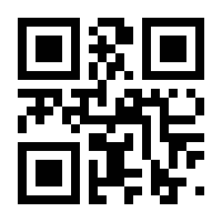 QR-Code zur Seite https://www.isbn.de/9783709979143