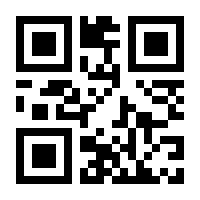 QR-Code zur Seite https://www.isbn.de/9783709979440