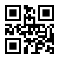 QR-Code zur Seite https://www.isbn.de/9783709979457