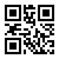 QR-Code zur Seite https://www.isbn.de/9783709979587