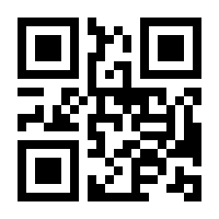 QR-Code zur Buchseite 9783709979778