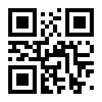 QR-Code zur Seite https://www.isbn.de/9783709981191