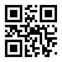 QR-Code zur Buchseite 9783709981412