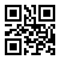 QR-Code zur Seite https://www.isbn.de/9783709982105