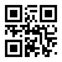 QR-Code zur Seite https://www.isbn.de/9783709984130