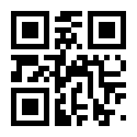 QR-Code zur Seite https://www.isbn.de/9783709984222