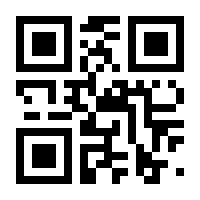 QR-Code zur Seite https://www.isbn.de/9783709984239