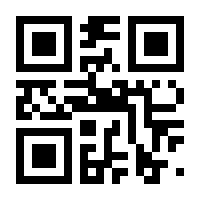 QR-Code zur Seite https://www.isbn.de/9783709984246