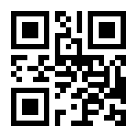 QR-Code zur Seite https://www.isbn.de/9783709984260