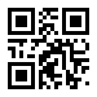 QR-Code zur Buchseite 9783709984338