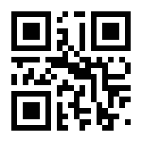 QR-Code zur Seite https://www.isbn.de/9783710022760
