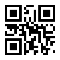 QR-Code zur Seite https://www.isbn.de/9783710029127