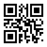 QR-Code zur Seite https://www.isbn.de/9783710040481