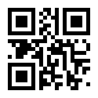 QR-Code zur Buchseite 9783710041778