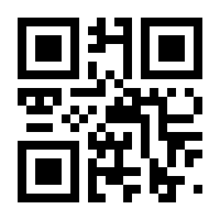 QR-Code zur Seite https://www.isbn.de/9783710042645