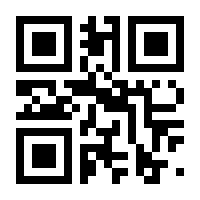 QR-Code zur Seite https://www.isbn.de/9783710042669