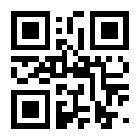 QR-Code zur Seite https://www.isbn.de/9783710103834