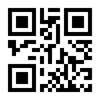 QR-Code zur Seite https://www.isbn.de/9783710103889