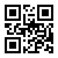 QR-Code zur Seite https://www.isbn.de/9783710107764