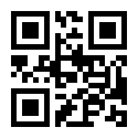 QR-Code zur Buchseite 9783710316005