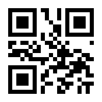 QR-Code zur Seite https://www.isbn.de/9783710324086
