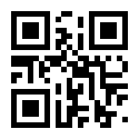 QR-Code zur Seite https://www.isbn.de/9783710326608