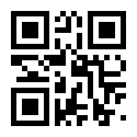 QR-Code zur Seite https://www.isbn.de/9783710328305