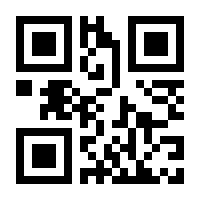 QR-Code zur Seite https://www.isbn.de/9783710346934