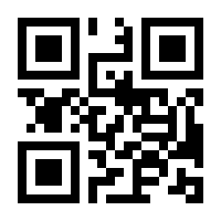 QR-Code zur Seite https://www.isbn.de/9783710347160