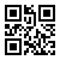 QR-Code zur Seite https://www.isbn.de/9783710348242